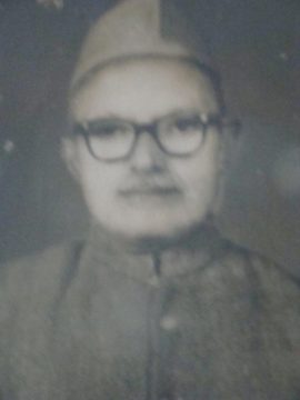 Arjun Singh