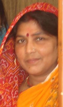 Pushpa Singh